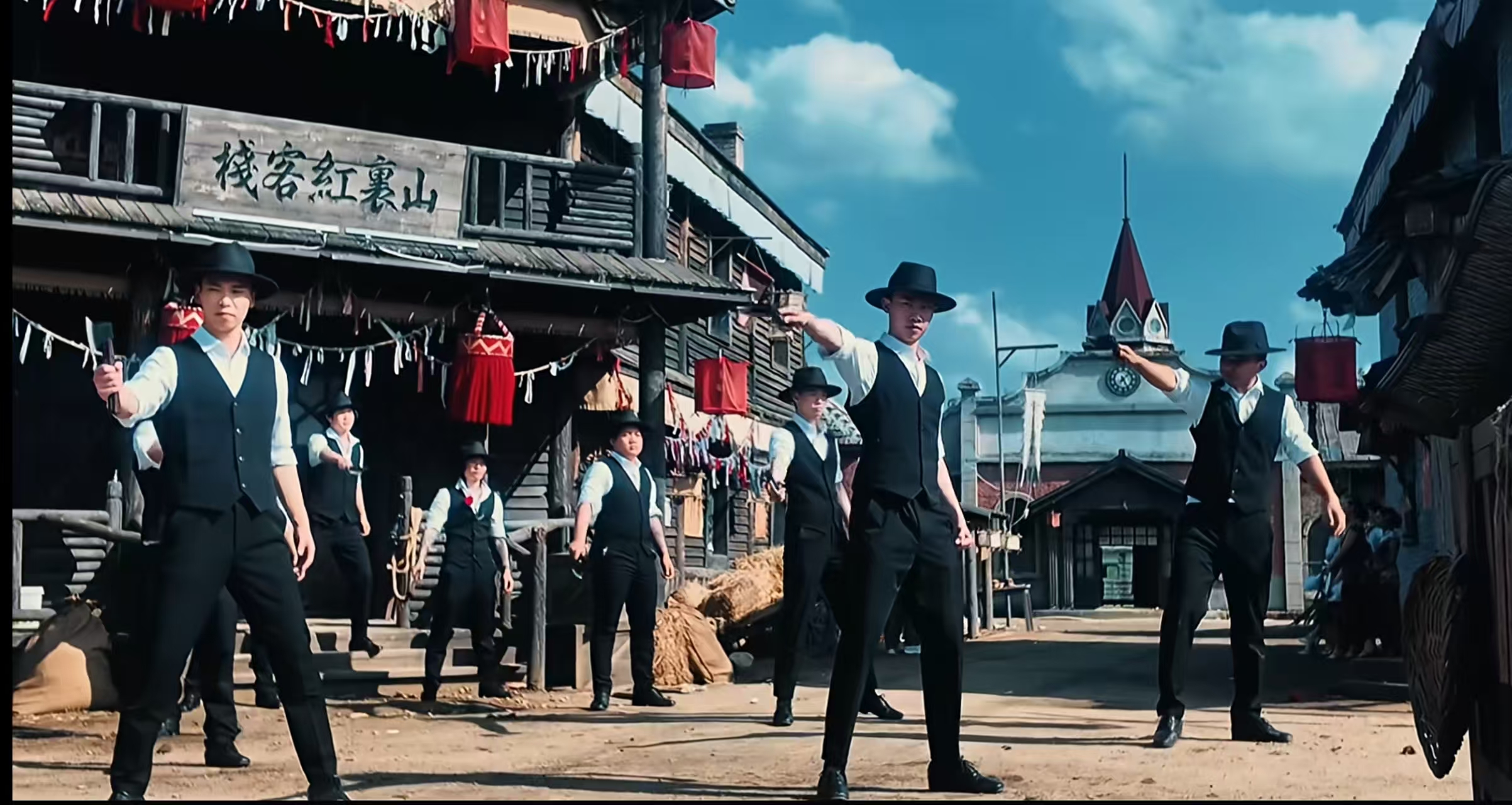 影视文化风情小镇